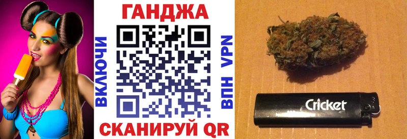 Купить Палласовка ссылка на мегу зеркало Кокаин Мефедрон Alpha PVP Каннабис ГАШ