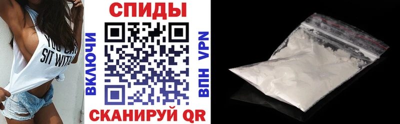 Amphetamine 98%  нарко площадка официальный сайт  Палласовка 