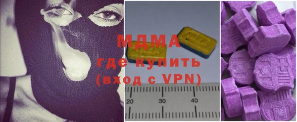 синтетический гашиш Нефтегорск