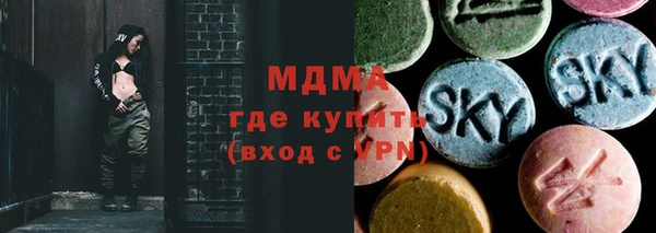 марихуана Нея