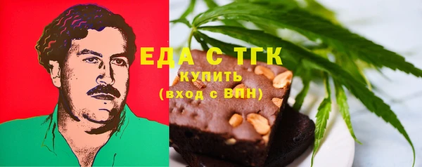 COCAINE Новодвинск