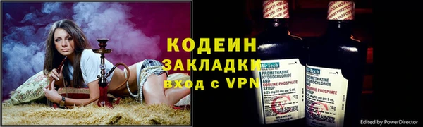 MDMA Premium VHQ Богданович