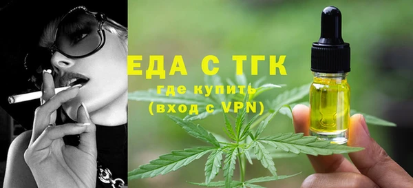 марихуана Нея