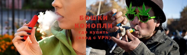 синтетический гашиш Нефтегорск