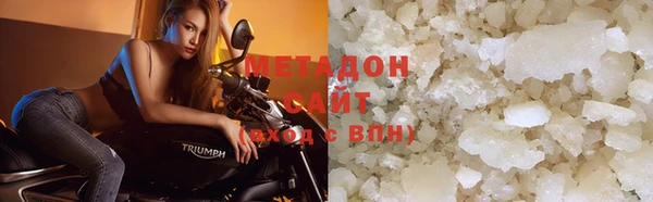 mdpv Новозыбков
