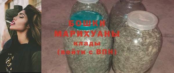 альфа пвп VHQ Анива