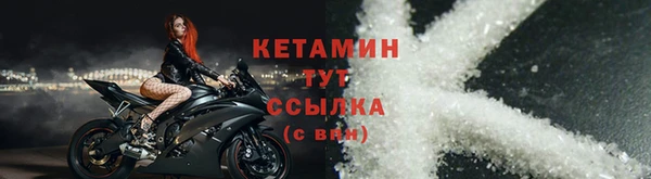 марихуана Нея
