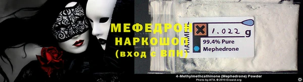 марихуана Нея