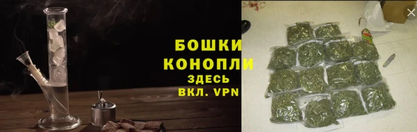 COCAINE Новодвинск