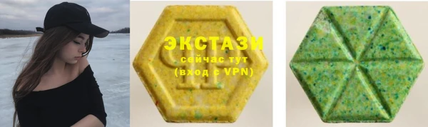 синтетический гашиш Нефтегорск