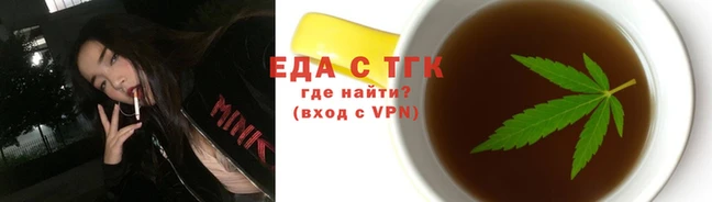 марихуана Нея