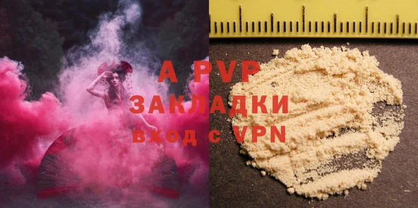 ПСИЛОЦИБИНОВЫЕ ГРИБЫ Нефтекумск