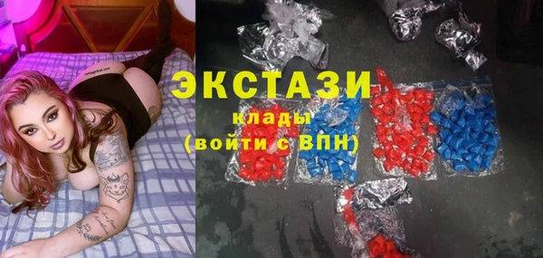 mdpv Новозыбков