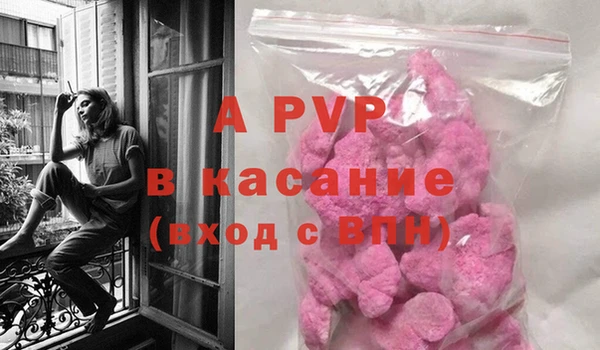 марихуана Нея