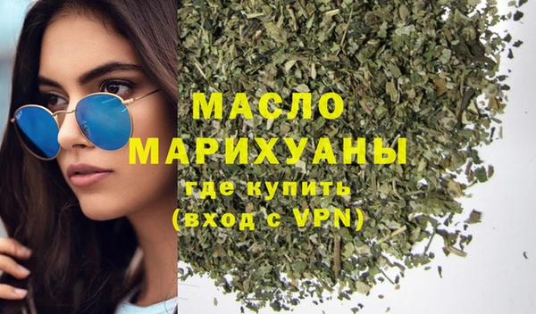марихуана Нея