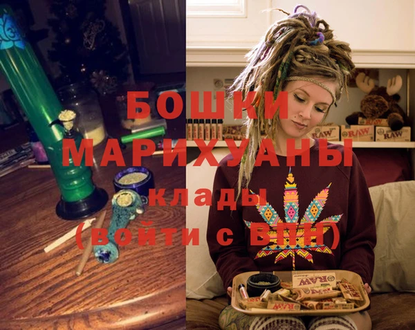 COCAINE Новодвинск