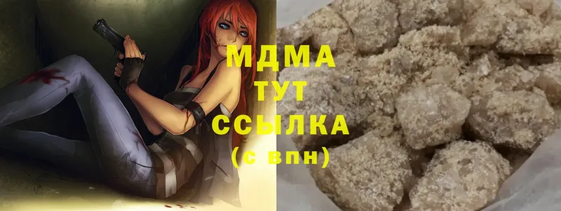 как найти   МЕГА онион  MDMA Molly  Палласовка 