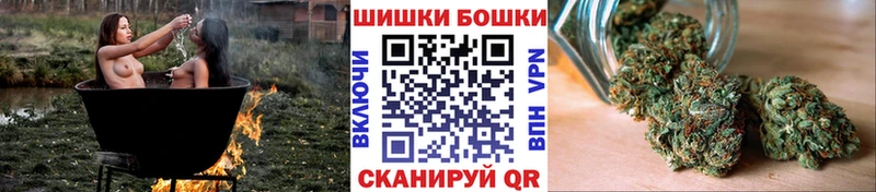 MEGA как войти  как найти   Палласовка  МАРИХУАНА THC 21% 